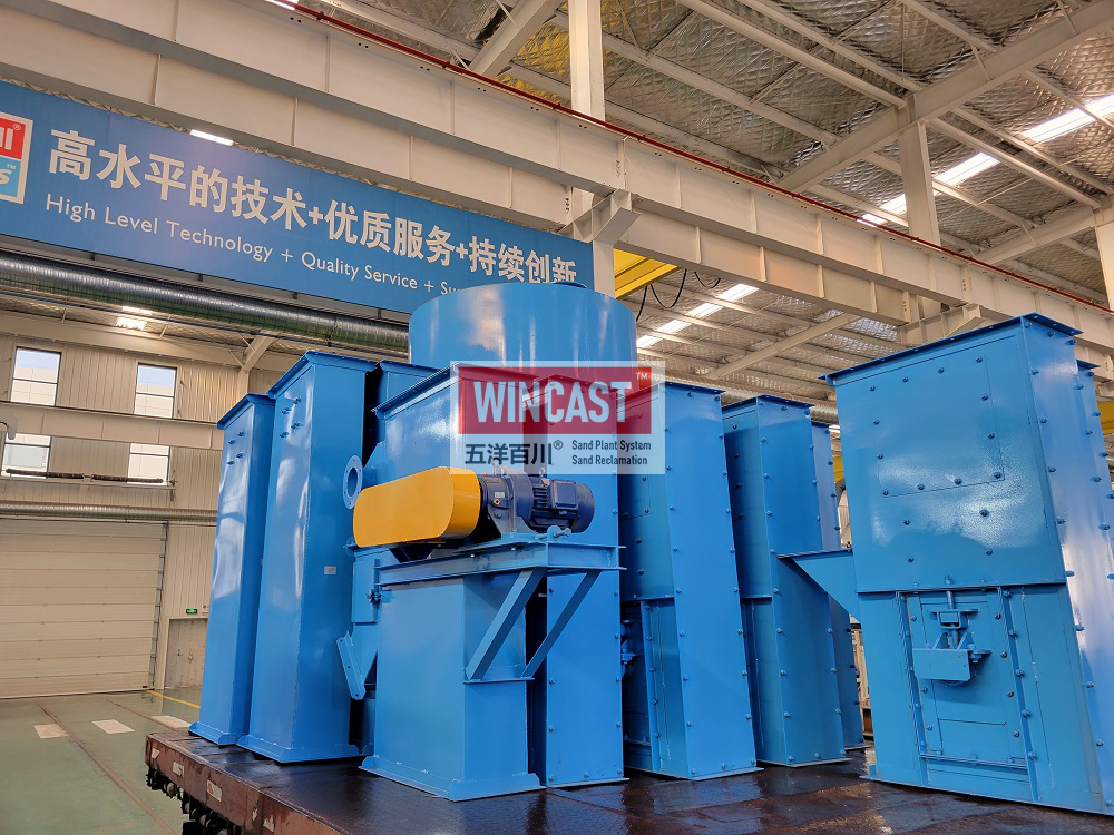 標準斗式提升機